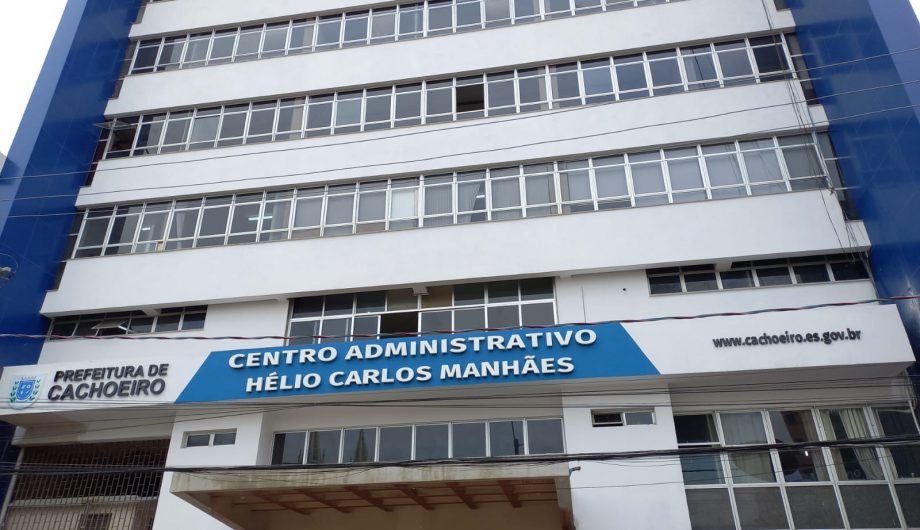 Prefeitura de Cachoeiro publica editais de concurso público para preenchimento de 370 vagas