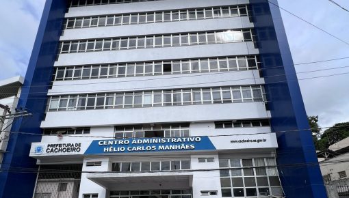 Liberada consulta aos locais de provas para cargo de procurador